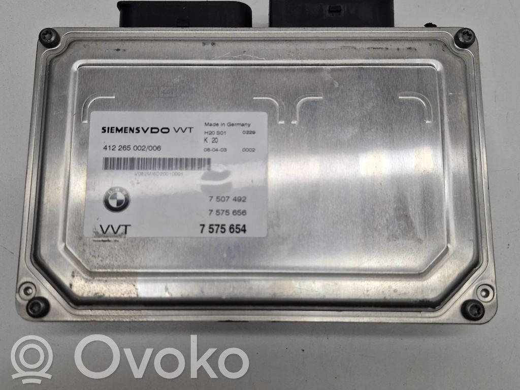 BMW X5 E70 Gearbox control unit/module 