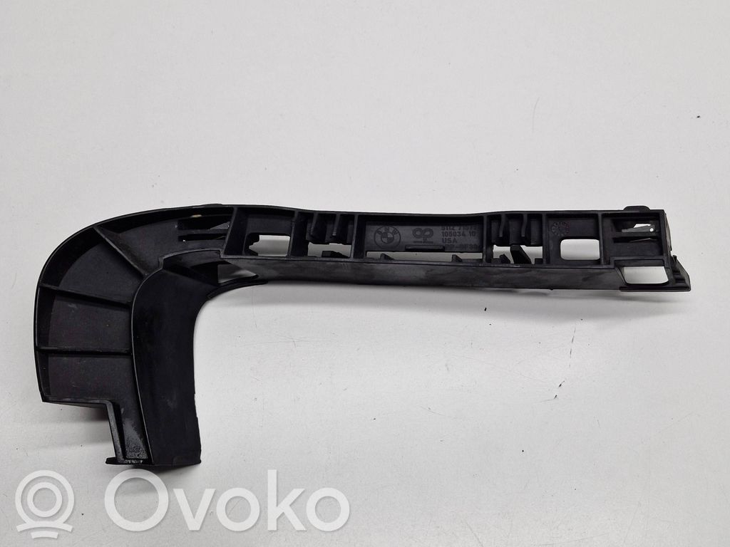 BMW X5 E70 Front bumper mounting bracket 