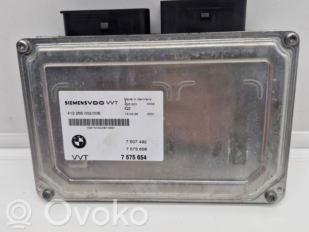 Gearbox control unit/module   7575654,7507492,7575656
