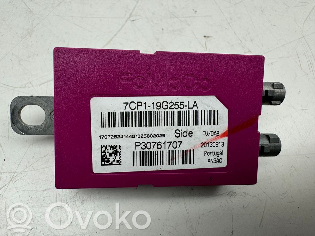 Volvo V60 Antenos stiprintuvas 