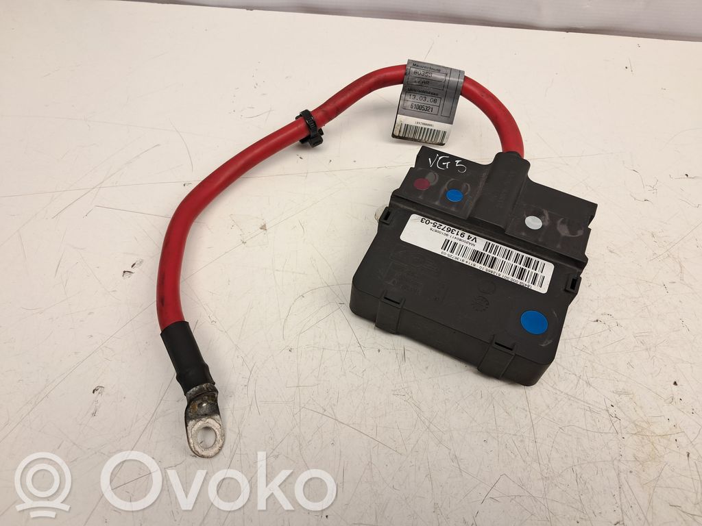 Mini One - Cooper Clubman R55 Positive wiring loom 