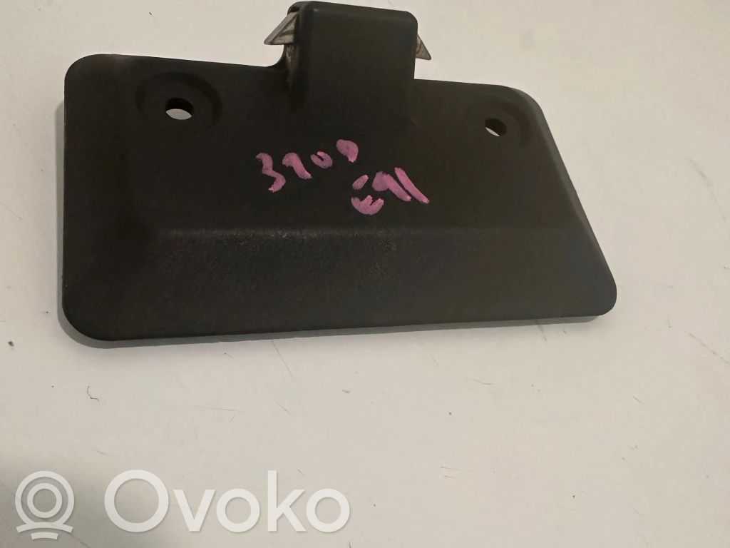 Glove box lock   51168163017