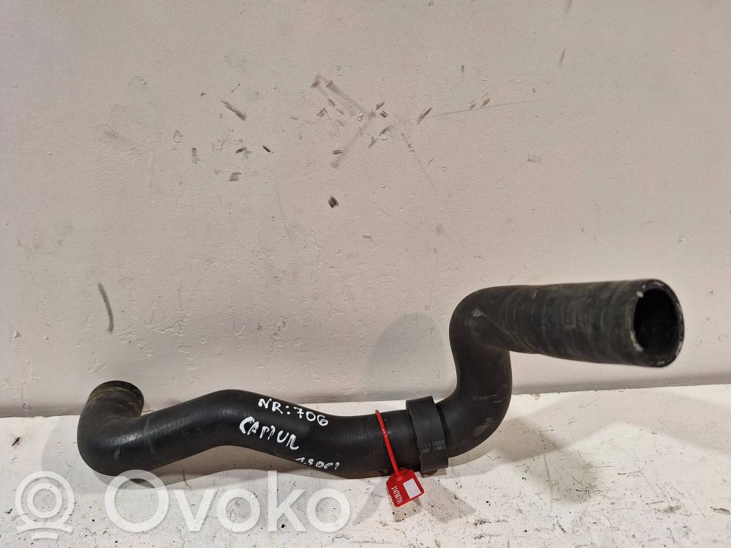 Intercooler hose/pipe