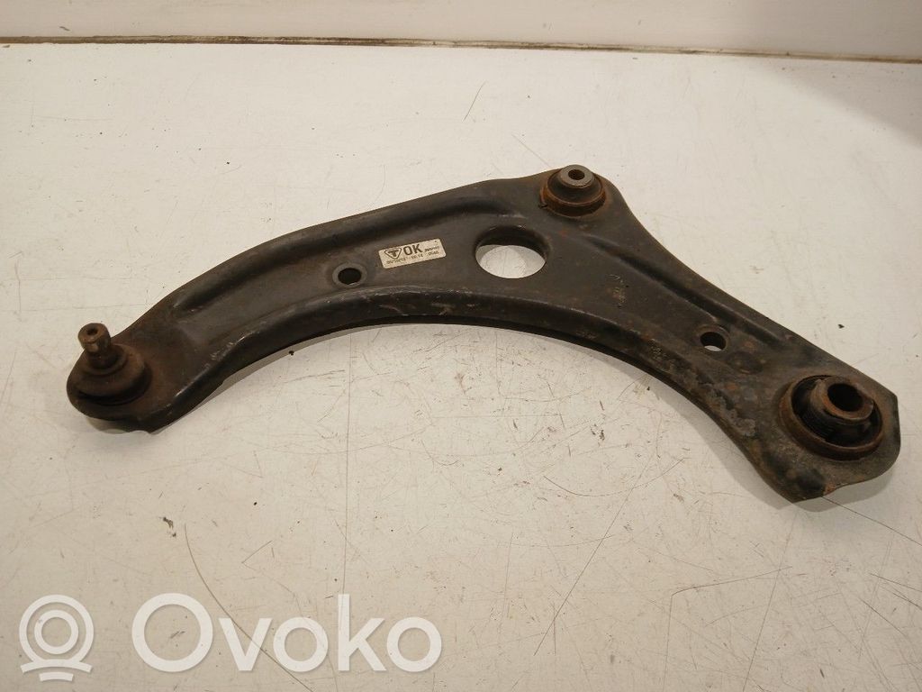 Front control arm