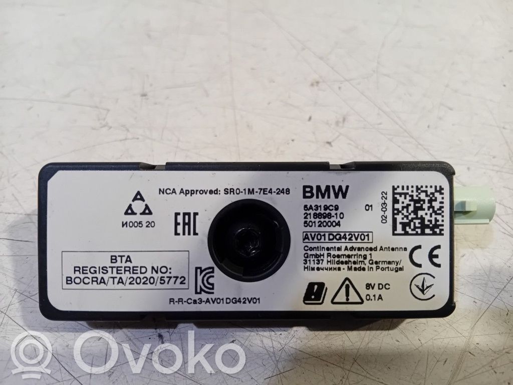 GPS-pystyantenni   5A319C9,5A319C9,65205A1D0B2
