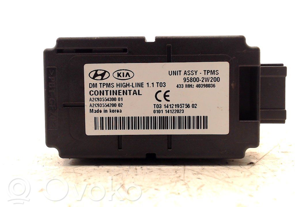 Hyundai Santa Fe Engine control unit/module 