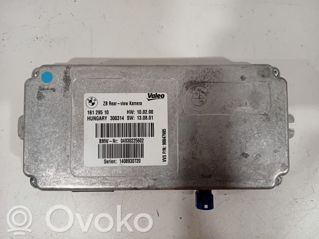 BMW 3 F30 F35 F31 Sterownik / Moduł ECU 