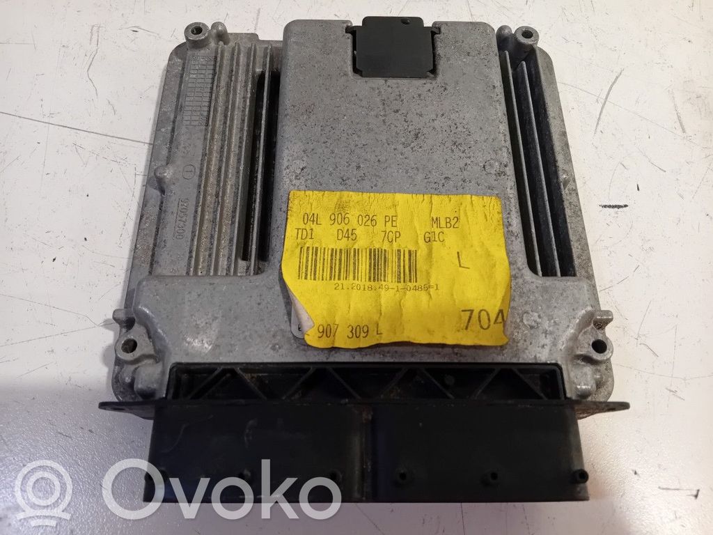 Audi A4 S4 B9 Engine control unit/module 