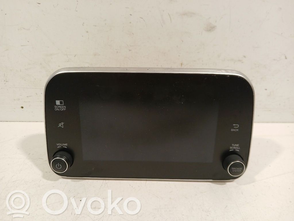 Fiat Tipo Screen/display/small screen 