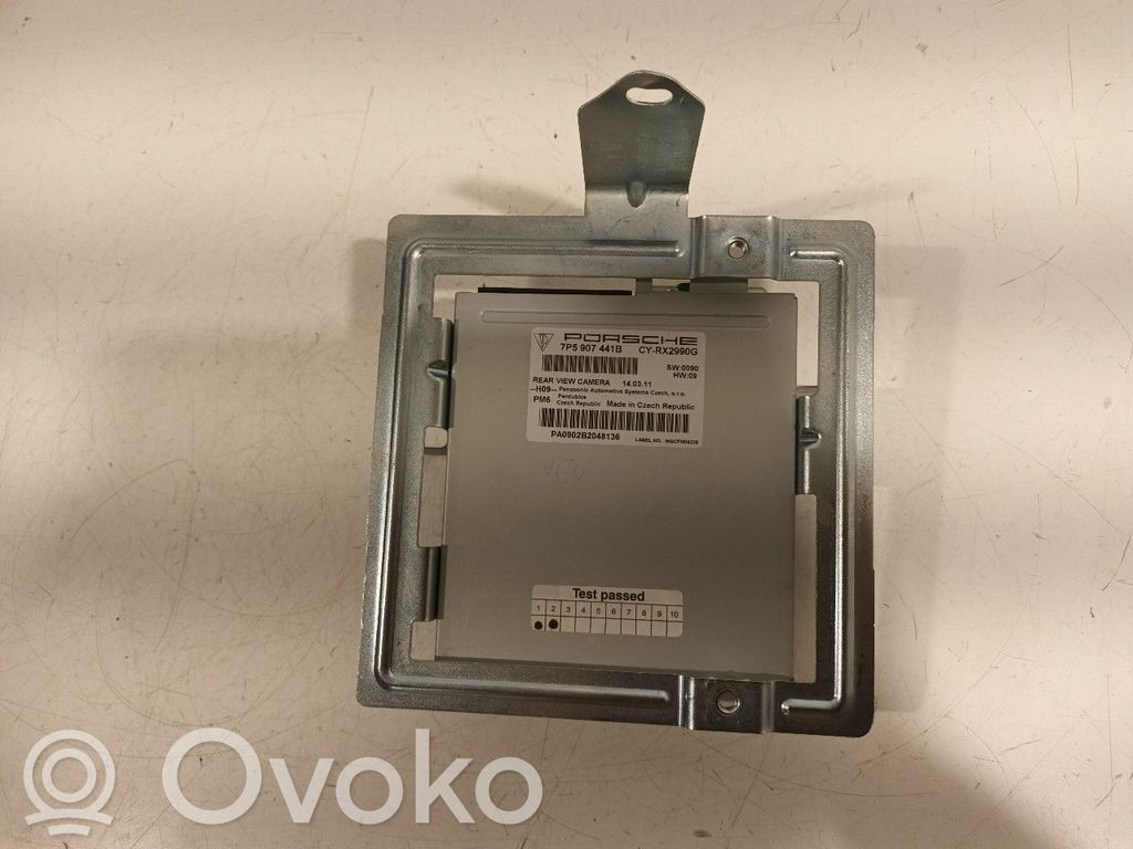 Engine control unit/module   7P5907441B