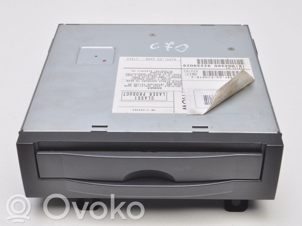 Volvo C70 CD/DVD changer 