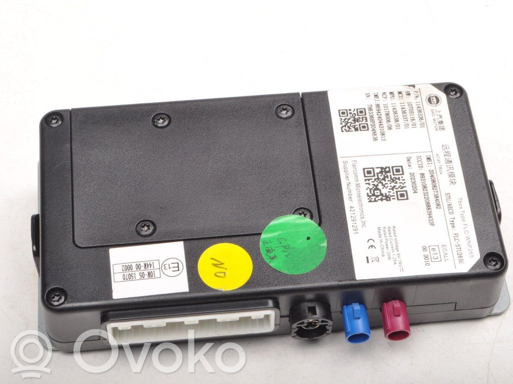 MG HS Модуль «Bluetooth» 