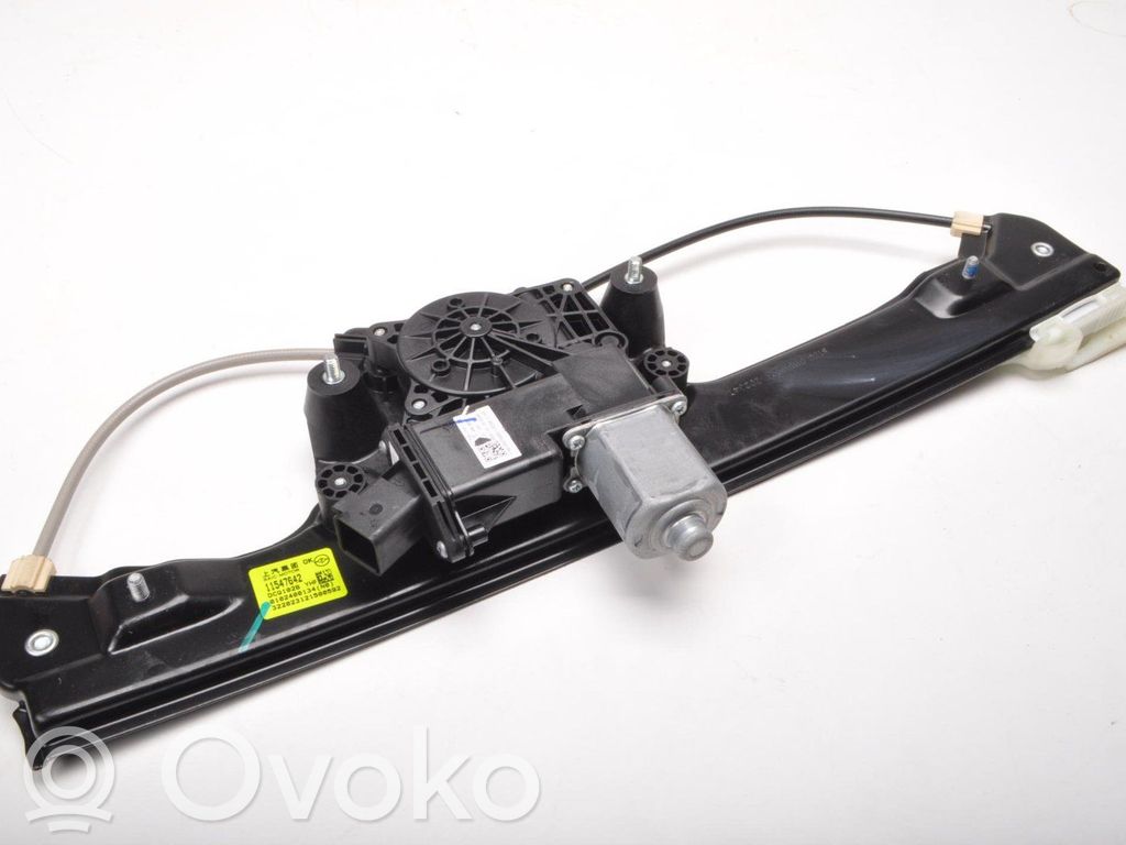 MG HS Regulador de puerta trasera con motor 