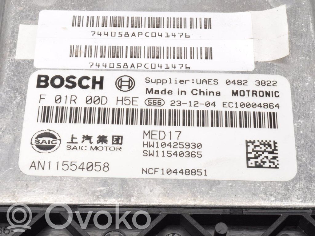 MG HS Engine control unit/module ECU 
