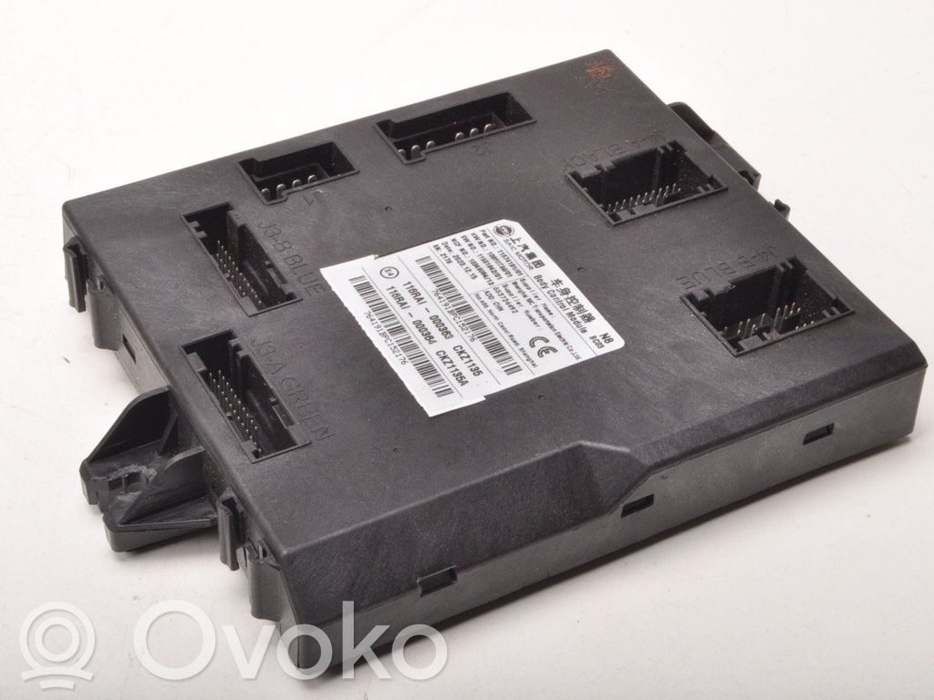 MG HS Comfort/convenience module 