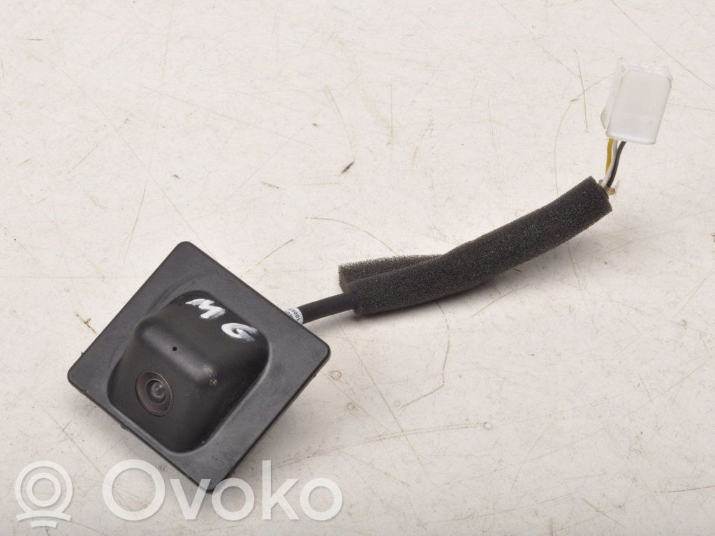 MG HS Reversing camera 