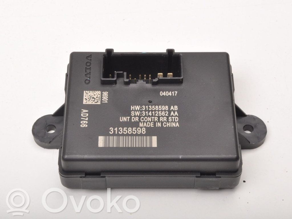 Unité de commande module de porte   PRAWY,31358598