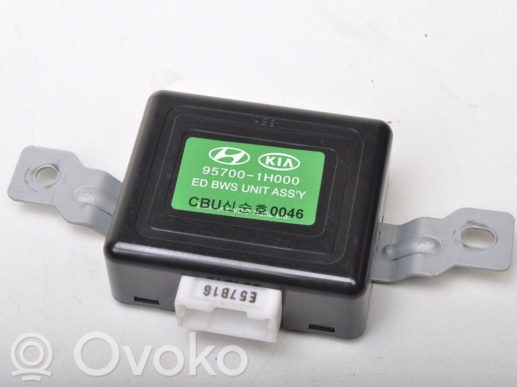 KIA Ceed Other control units/modules 