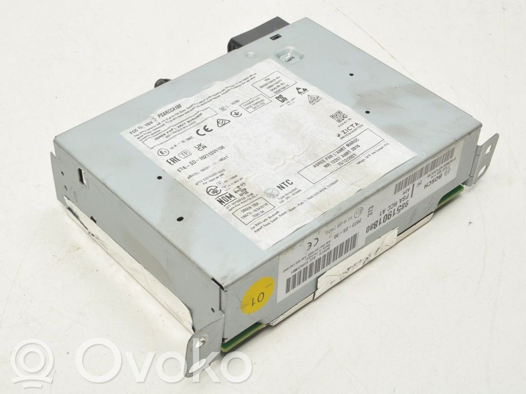 Opel Corsa F Navigation unit CD/DVD player 