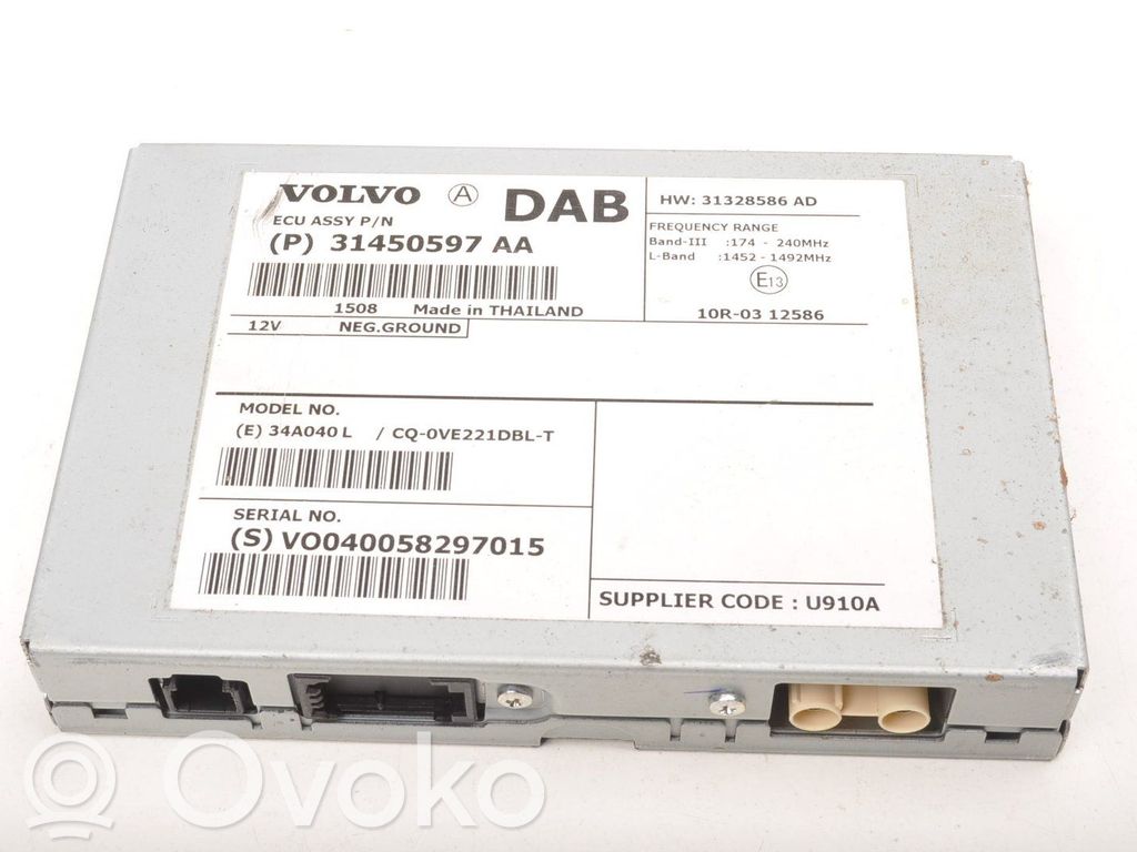 Volvo XC60 Wzmacniacz audio 