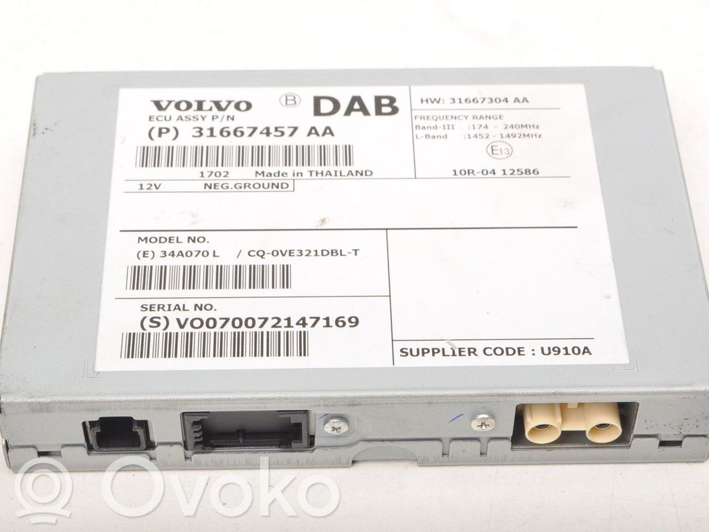 Volvo V40 Amplificateur d'antenne 
