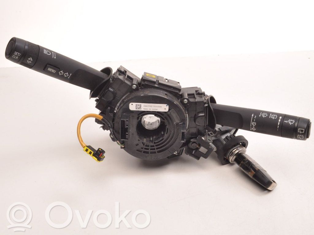 Opel Astra J Jungiklių komplektas 