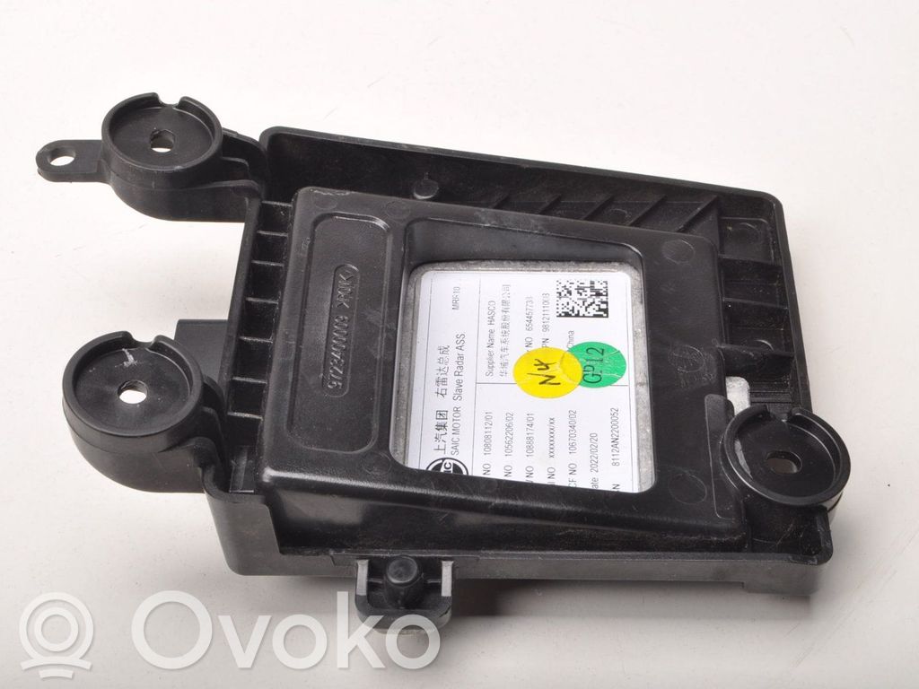 MG HS ACC Distronic radar sensor grill/trim 