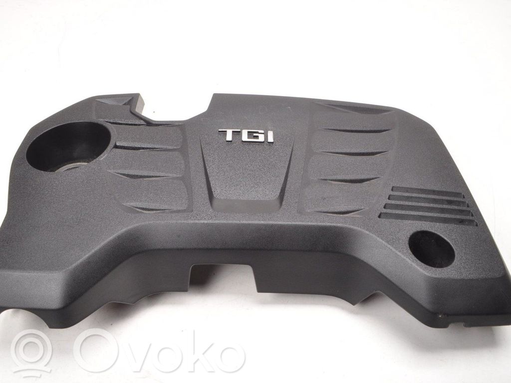 MG HS Engine cover (trim) 