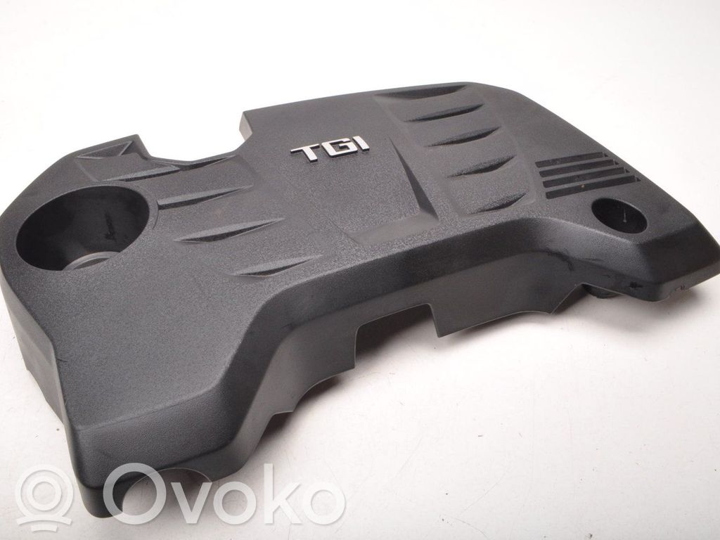 MG HS Engine cover (trim) 