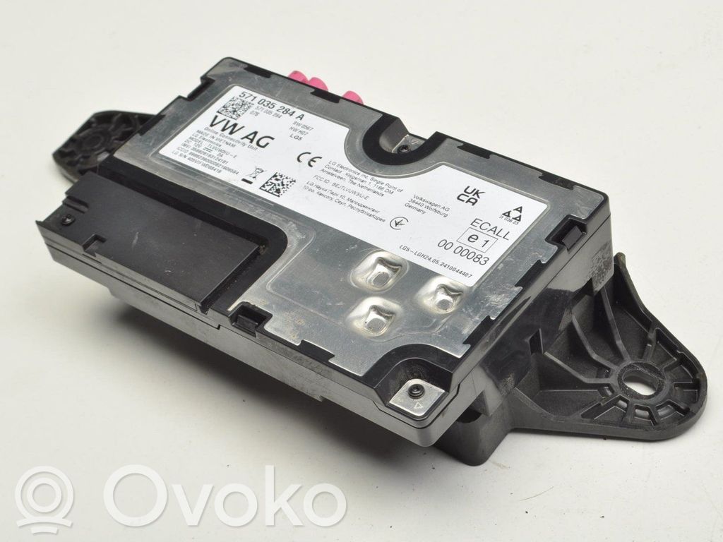 Volkswagen Tiguan Trunk lid opening control unit 