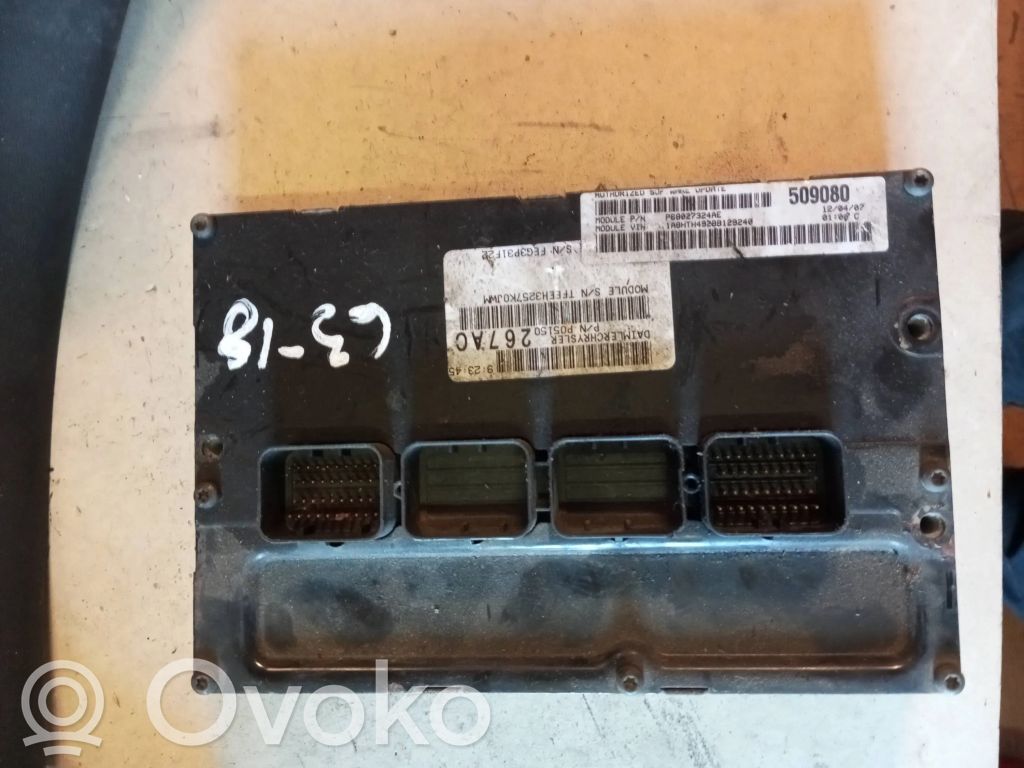 Chrysler Voyager Engine control unit/module 