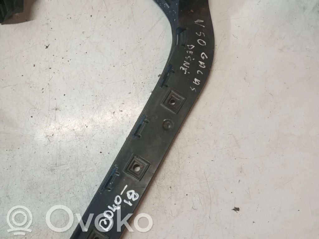 Volvo V50 Rear bumper mounting bracket 