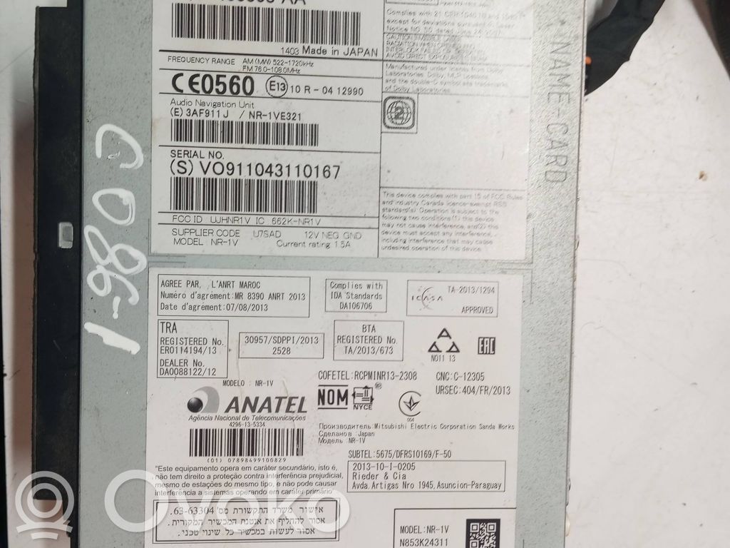 Volvo V60 Radio/CD/DVD/GPS head unit 