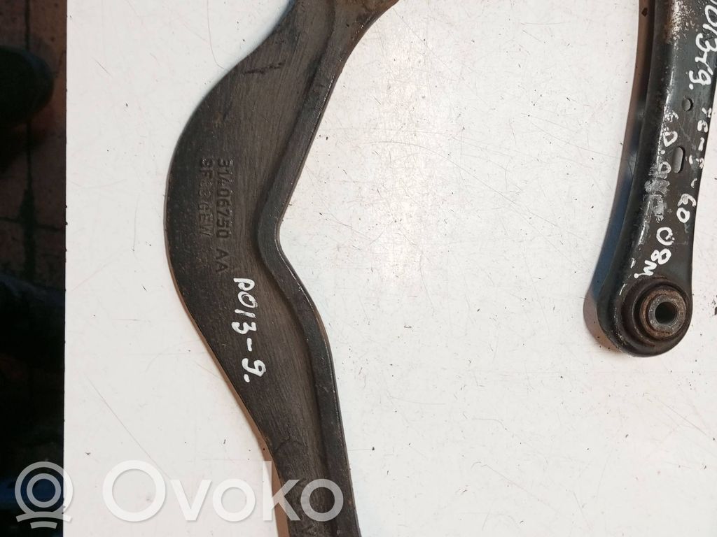 Volvo V60 Вилы 