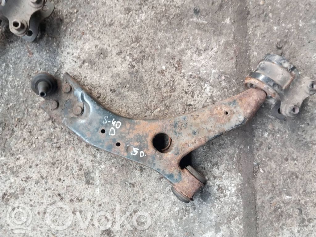 Volvo S40 Front lower control arm/wishbone 