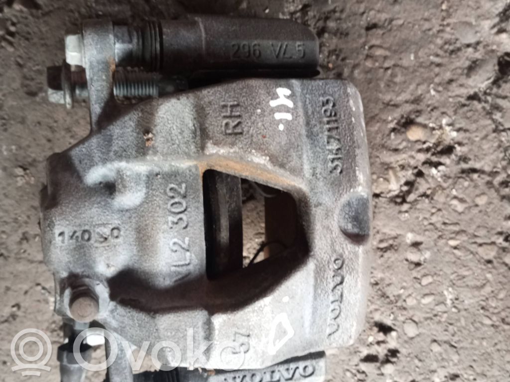Volvo XC40 Передний суппорт 