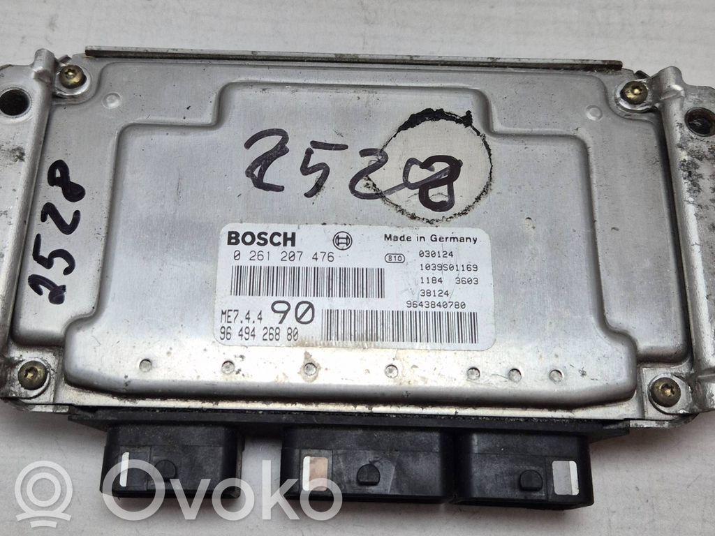 Citroen Xsara Engine control unit/module 