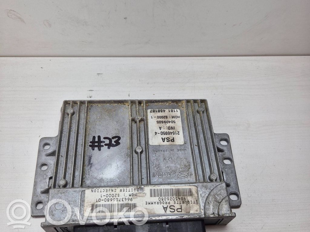 Engine control unit/module   9645026880