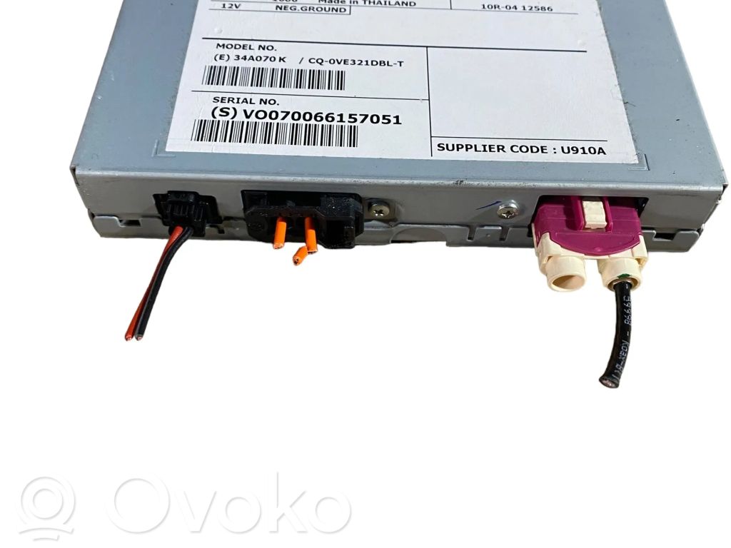 Volvo S60 Aerial antenna amplifier 