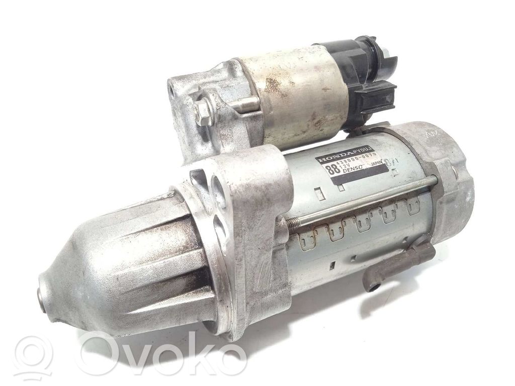 Honda CR-V Motor de arranque 