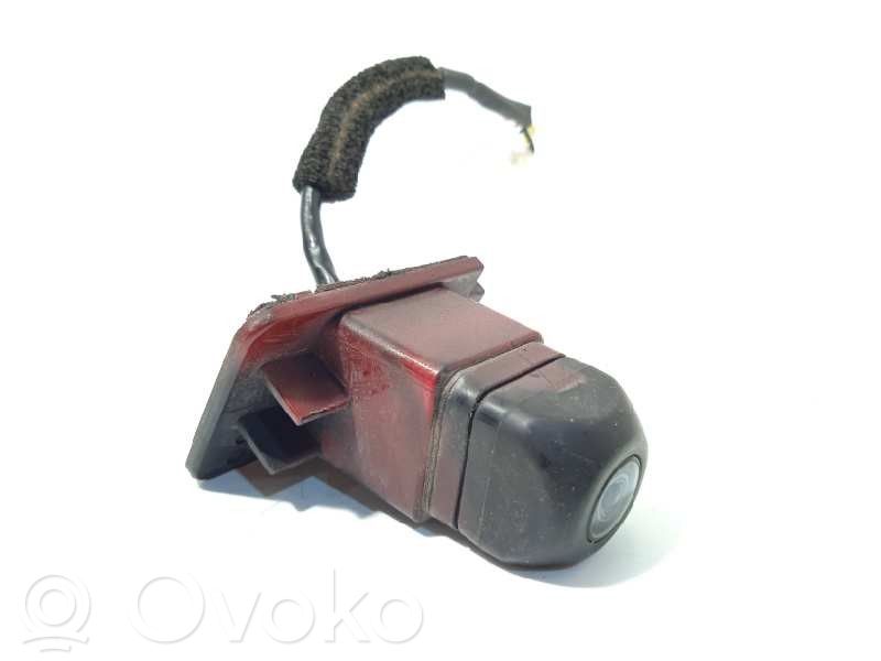 Honda Civic IX Alte unități/module de control 