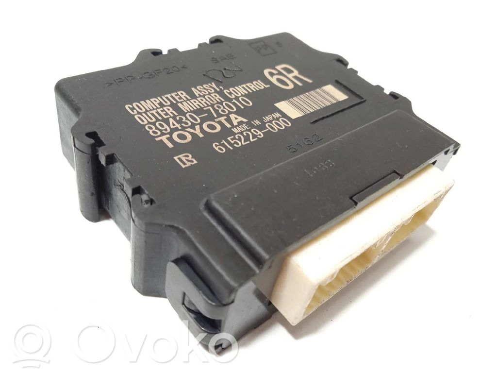 Lexus NX Door control unit/module 