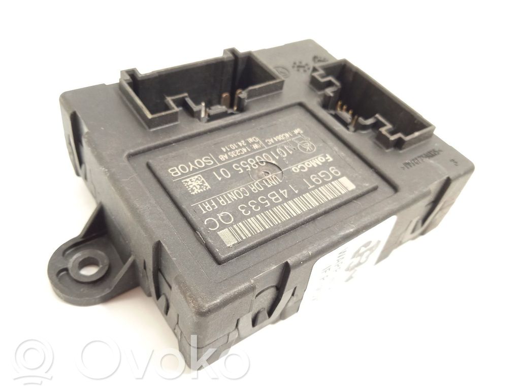 Ford S-MAX Other control units/modules 