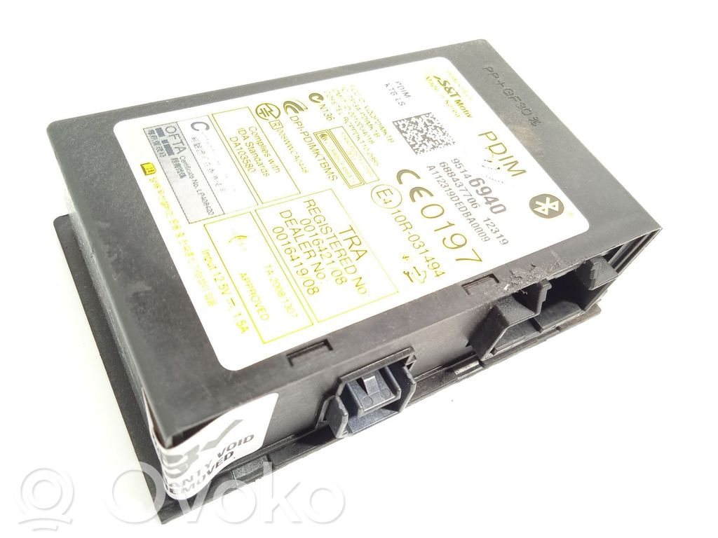 Chevrolet Orlando Other control units/modules 