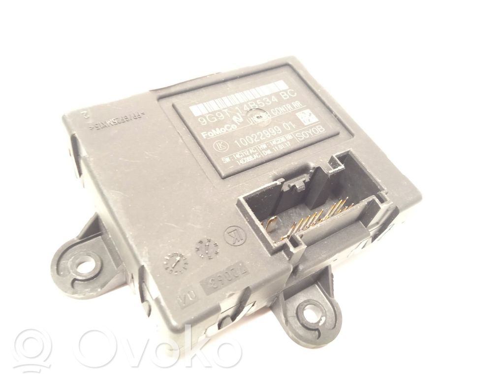 Volvo XC60 Other control units/modules 