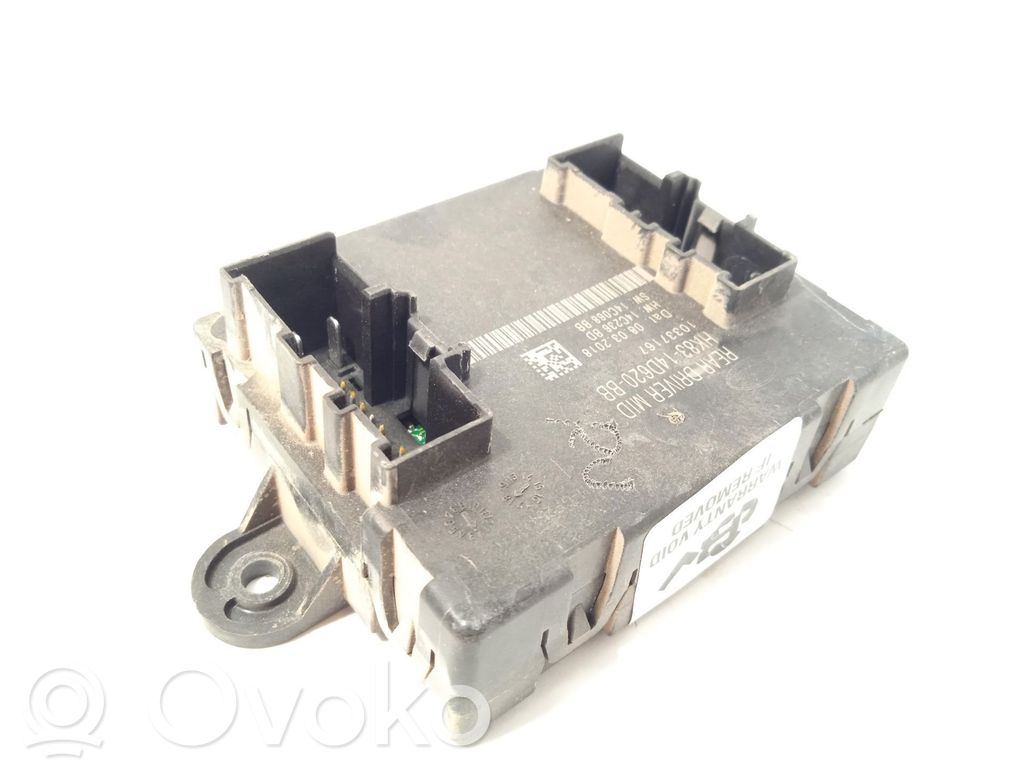 Land Rover Discovery 5 Module confort 
