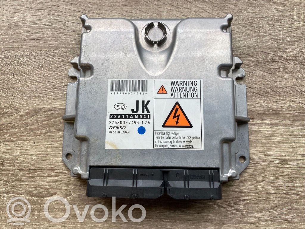 Subaru Legacy Engine control unit/module 
