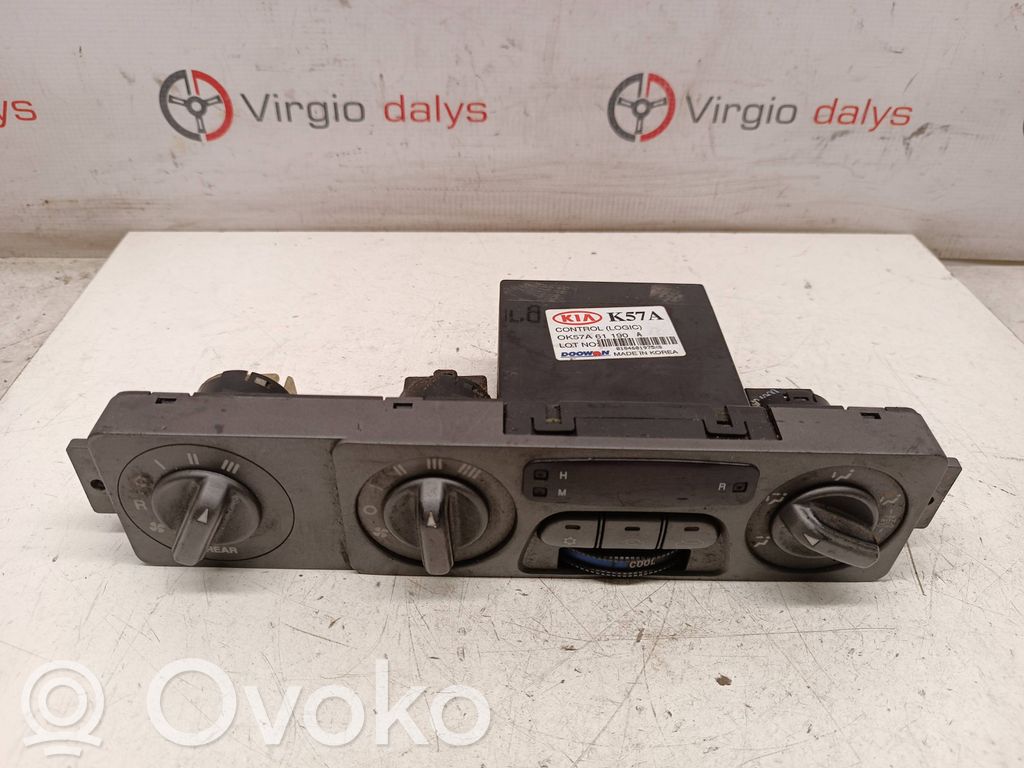 KIA Carnival Climate control unit 
