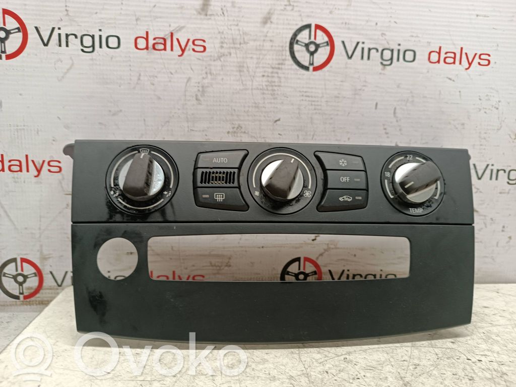 Climate control unit   6976361,14121810,11419110