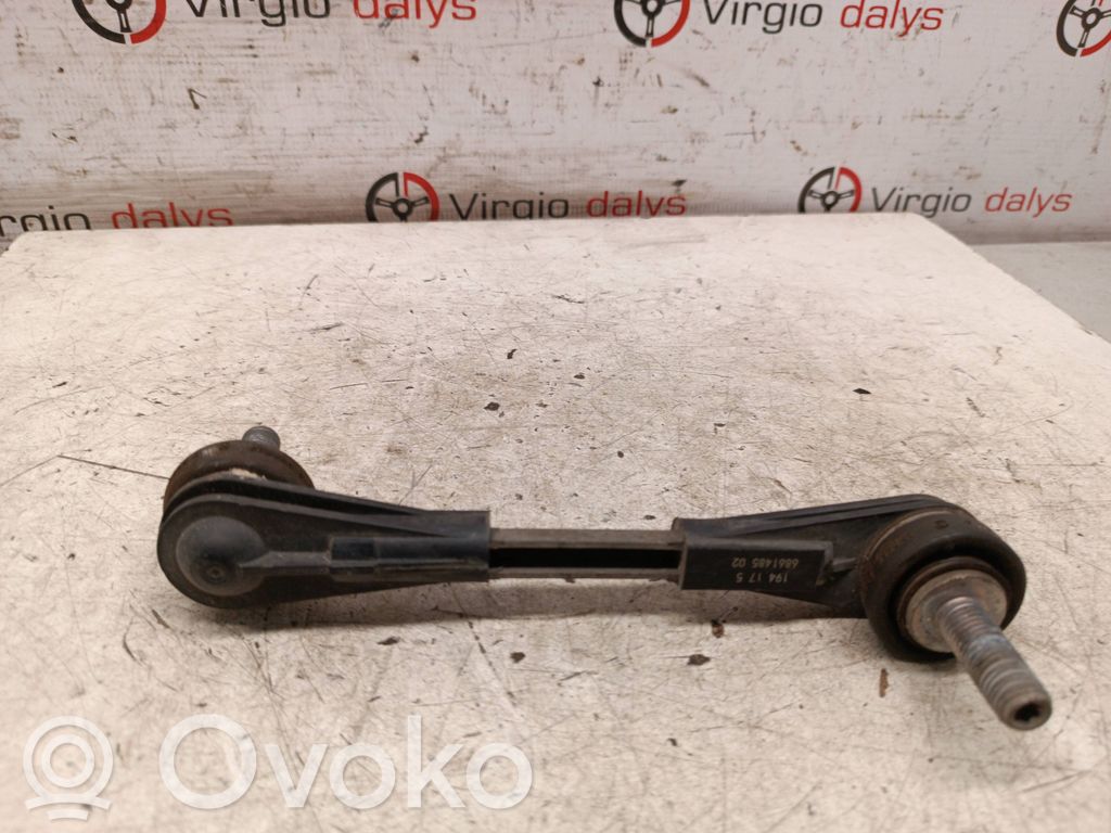 BMW 5 G30 G31 G38 Тяга стабилизатора 